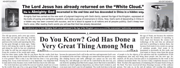 Screen Shot 2014-07-05 at 12.01.17 AM