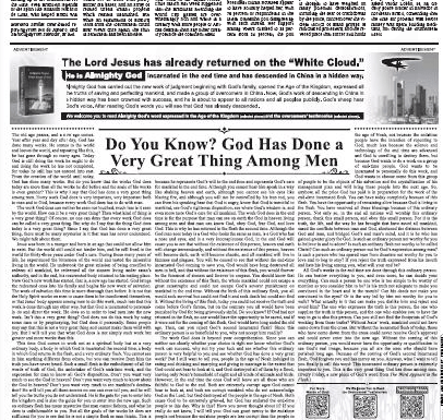 Screen Shot 2014-07-05 at 12.01.48 AM