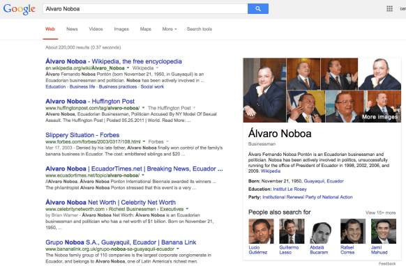 Screen Shot 2014-07-26 at 1.13.02 AM