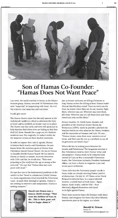 Screen Shot 2014-08-28 at 1.28.17 AM