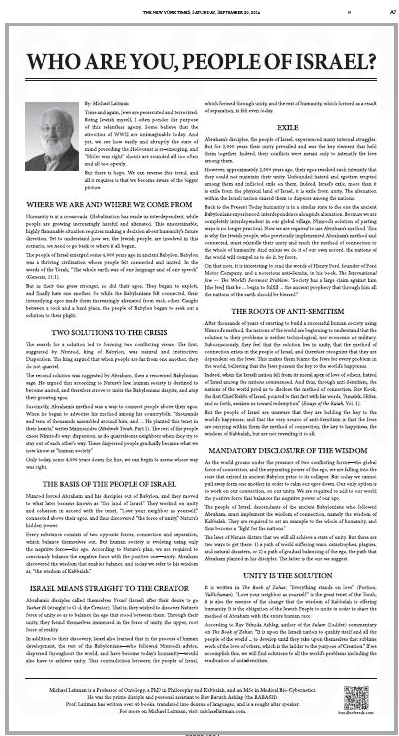 Screen Shot 2014-09-21 at 1.00.52 AM
