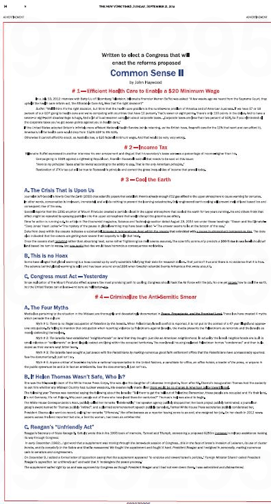 Screen Shot 2014-09-22 at 1.27.01 AM