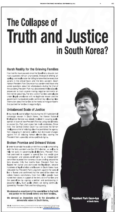 Screen Shot 2014-09-25 at 1.36.42 AM