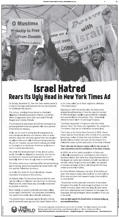 Screen Shot 2014-09-29 at 1.17.06 AM