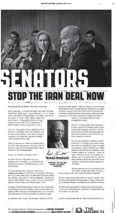 Screen Shot 2015-07-26 at 1.45.11 AM